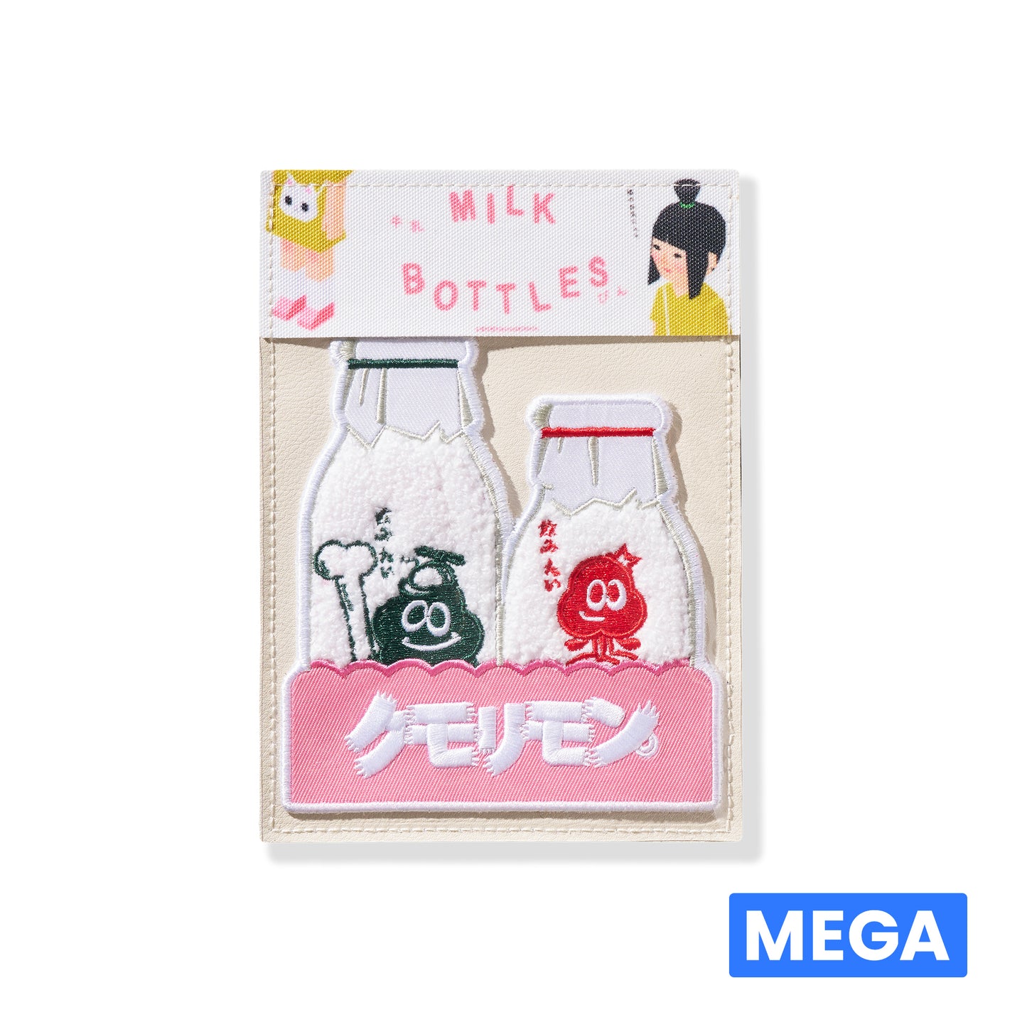 KumoriMart Milk Bottles Pack - Mega Tag